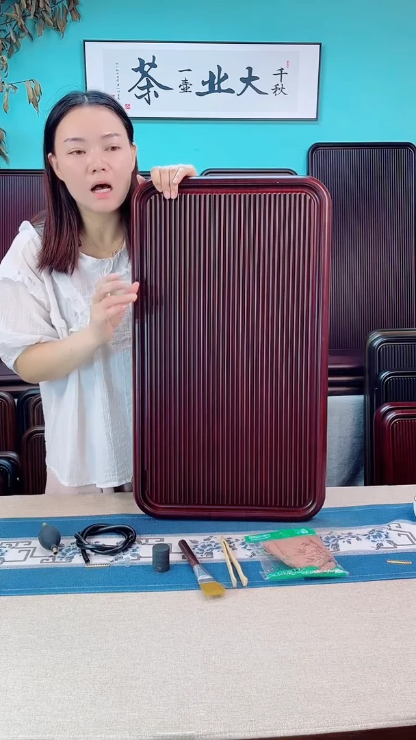 韭*菜大海红色款式茶盘70*40*4