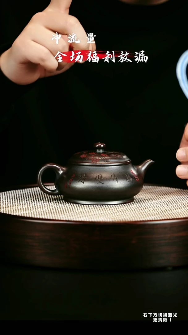 茶壶紫砂 XC-宜兴紫砂壶h5717