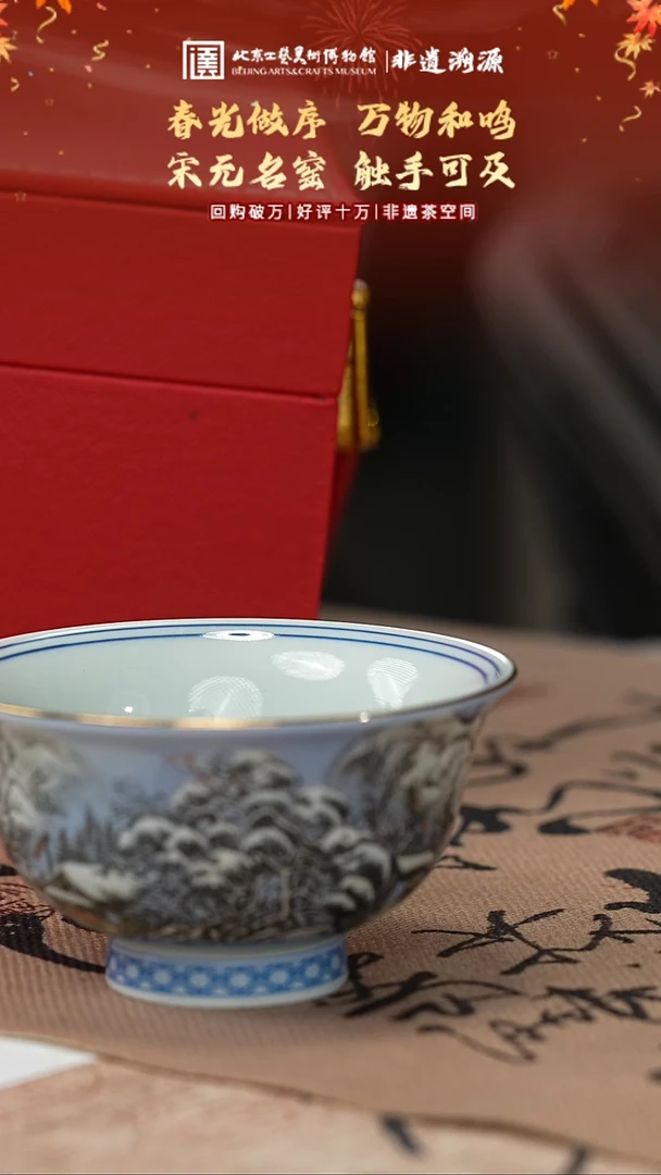 【闪购商品】老刘开窗专属福利