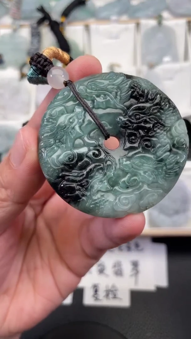 颈饰未镶嵌翡翠天然缅甸翡翠A货201