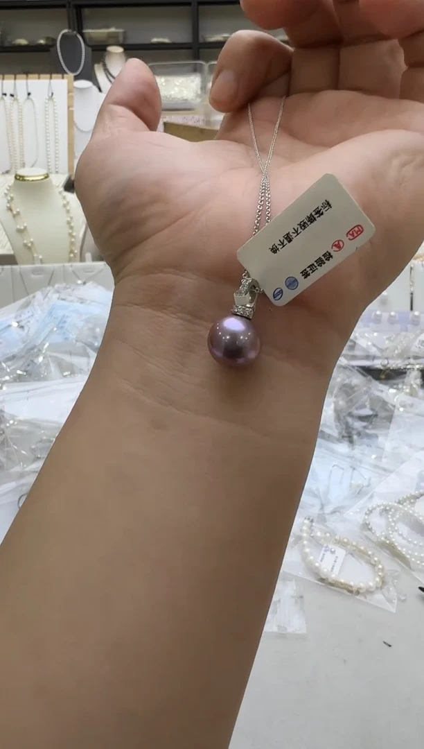 淡水珍珠银S925镶嵌吊坠(赠链)12-13mm 紫万能扣