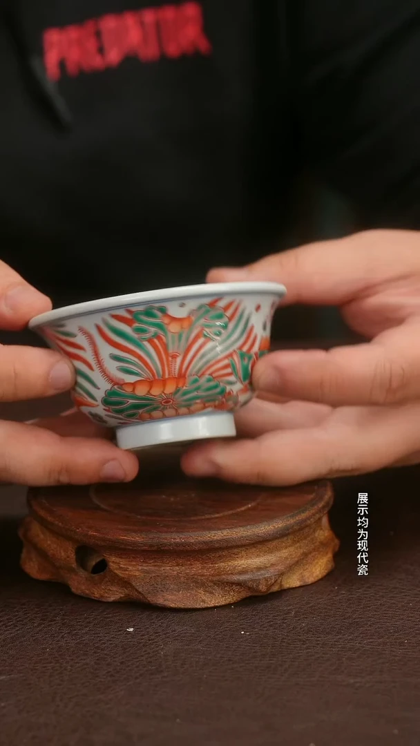 跟着蛋总玩瓷不迷路