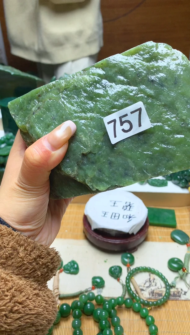 未镶嵌和田玉珠宝半成品1