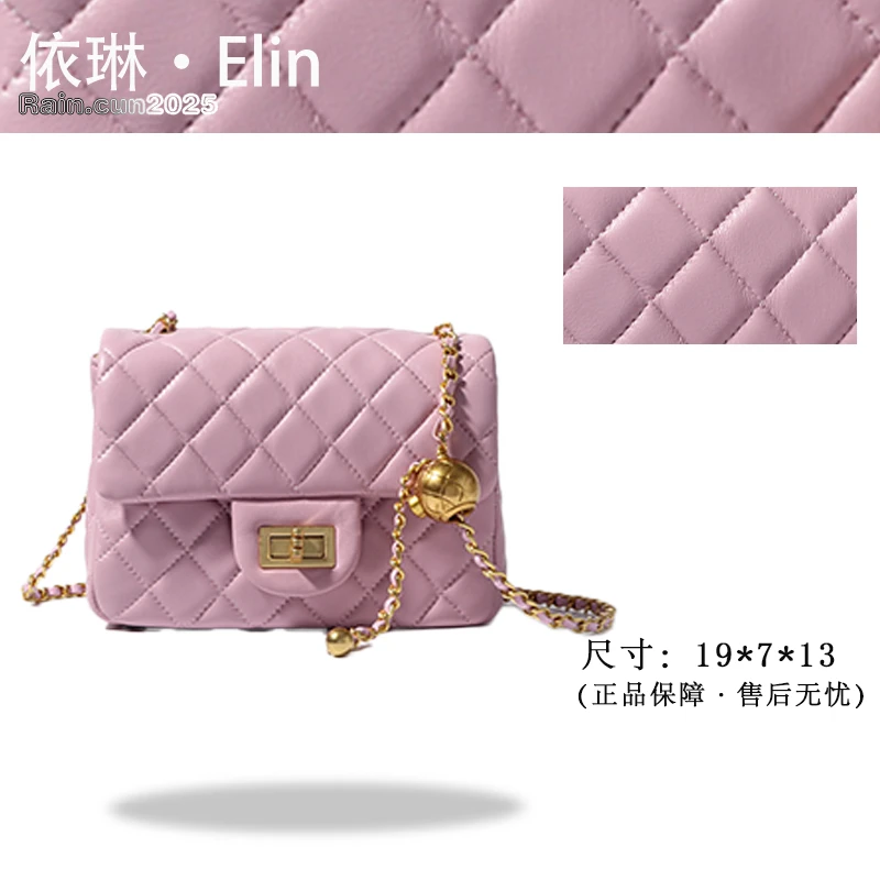 【Elin定制】2025年秋冬新款女包时尚设计单肩包SLBL-1115-粉色