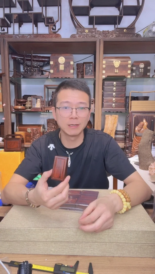 乌木类书架767小叶紫檀7公分抽拉盒