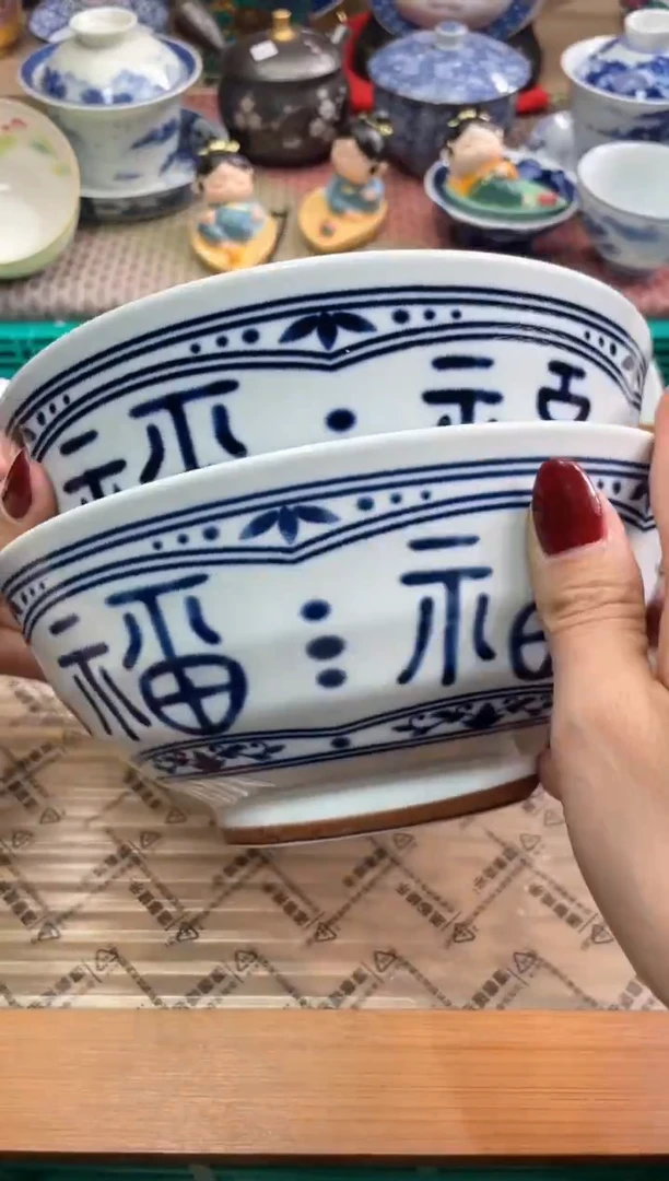 【闪购商品】盘瓷片满20米包邮一单一付