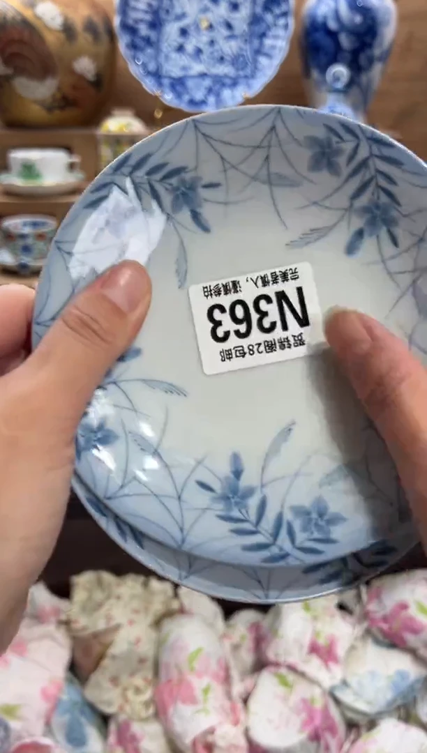 瓷片琼****选     N363
