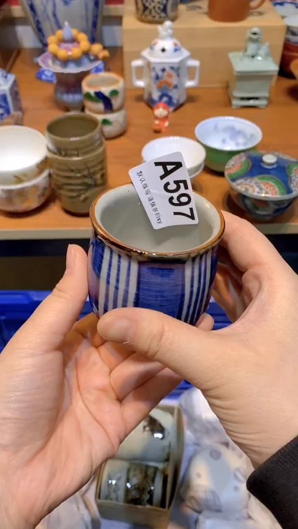 【闪购商品】思羽甄选壹号商品AA597