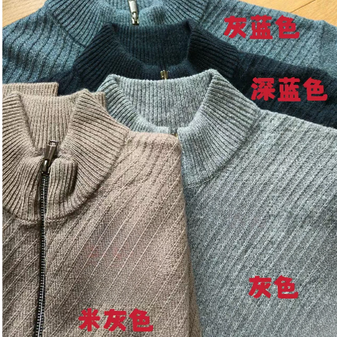 100%绵羊毛加厚全拉链开衫外套500克 z002