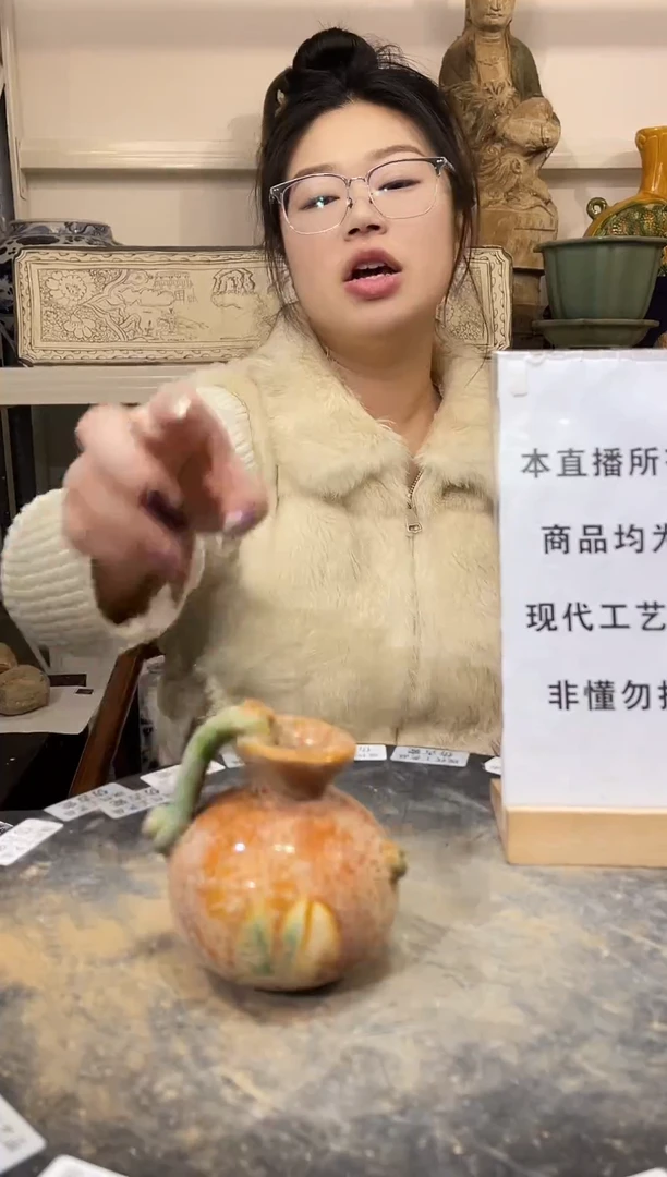 顺心瓷器仿古复刻顺心瓷器 仿古复刻