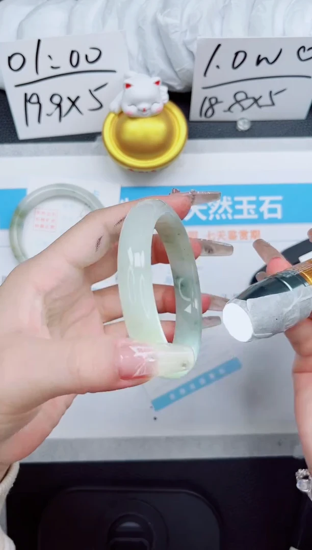 【闪购商品】石英质玉手镯未镶嵌147