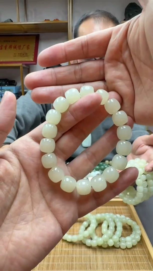 未镶嵌手链和田玉12野牛沟