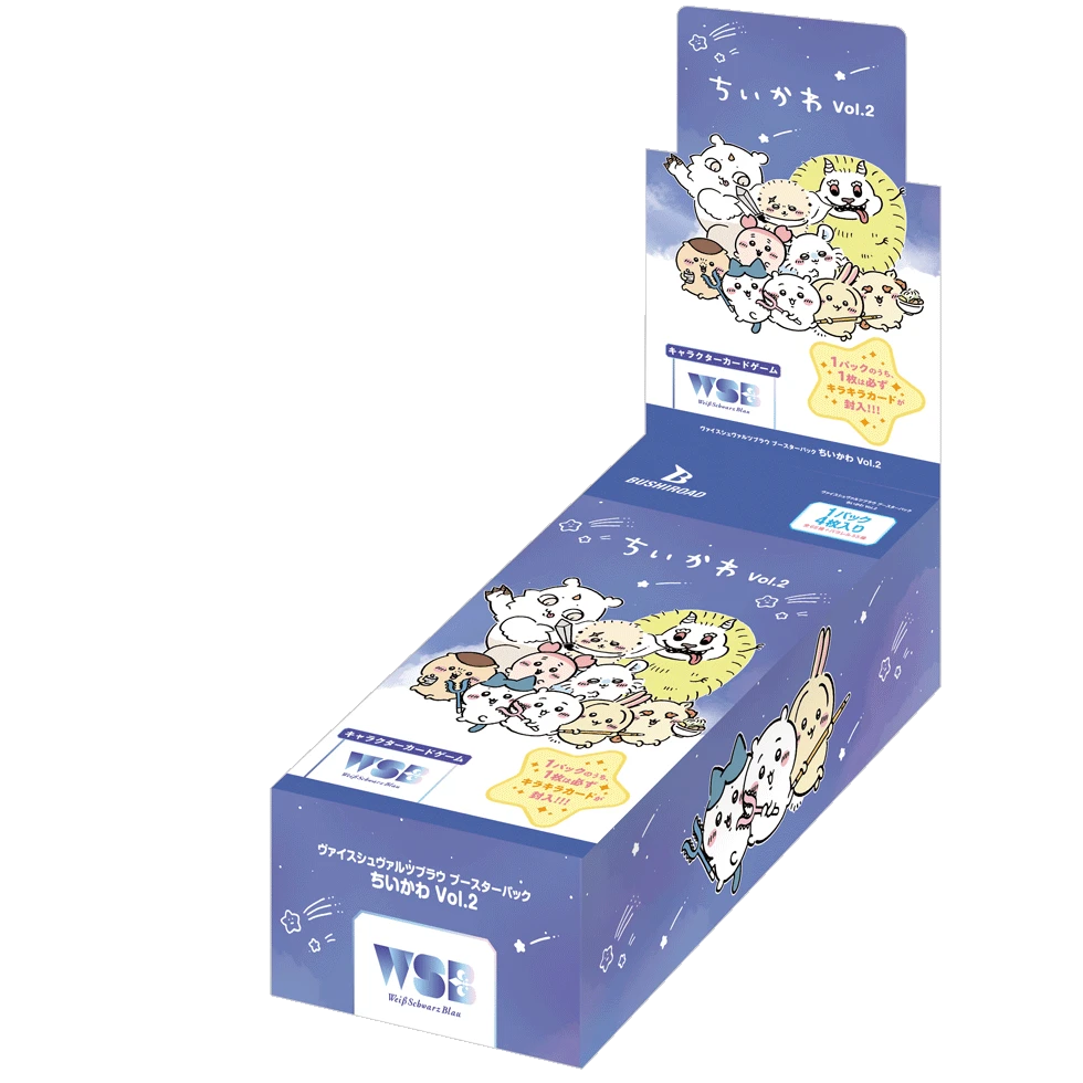 wsb吉伊卡哇 小可爱 第二弹 chiikawa ws blau黑白双翼盲盒【拆盒】