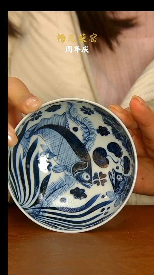 手工手绘鱼藻普洱杯