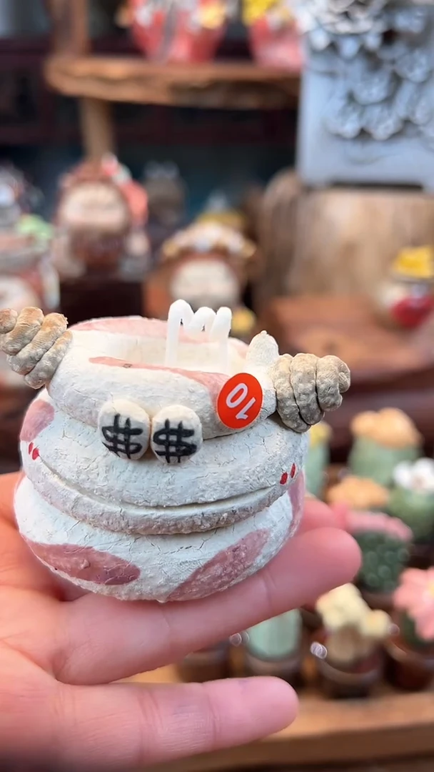 【闪购商品】新店开播福利多多