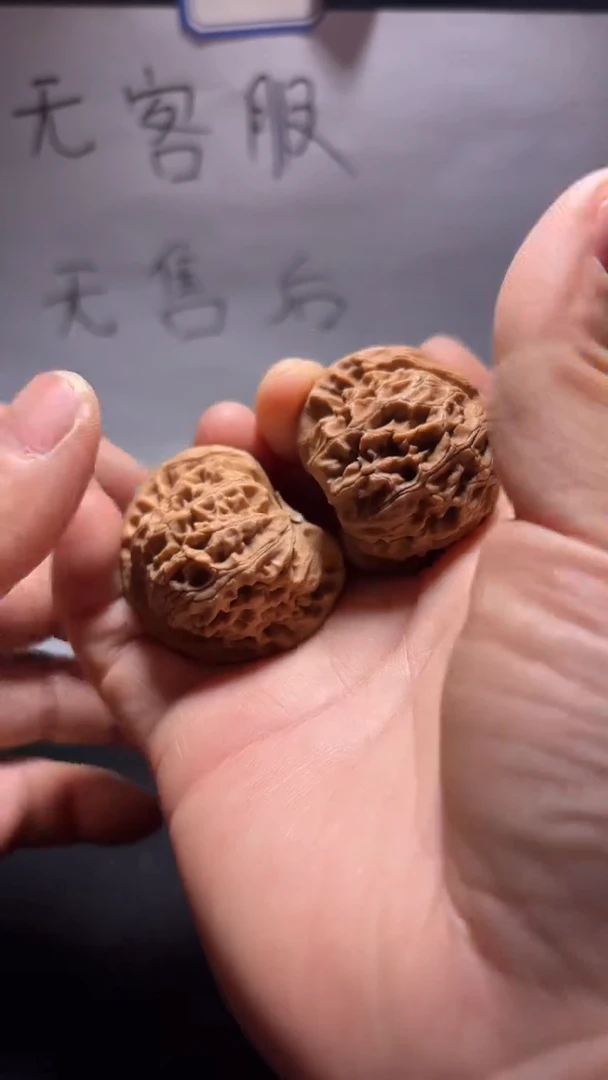 把件文玩核桃151宫灯