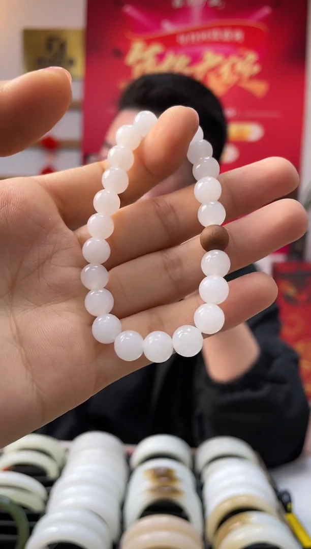 【闪购商品】和田玉手串未镶嵌黑山卡8-7发一件