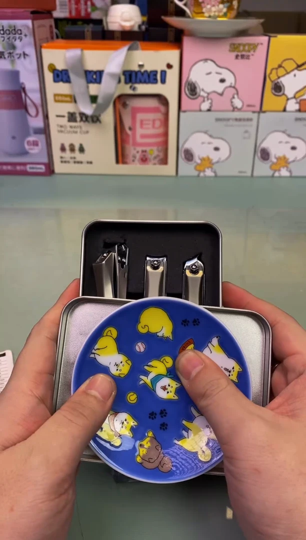 【闪购商品】瓷片指甲刀