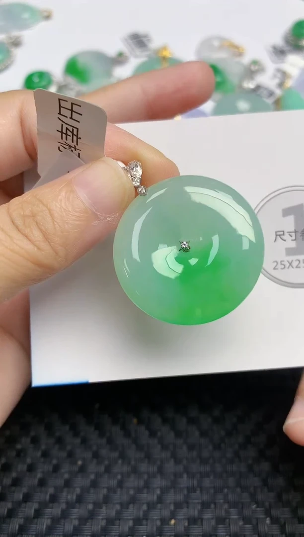 颈饰18K金镶嵌翡翠天然缅甸A货翡翠百元以上9元证书费自理