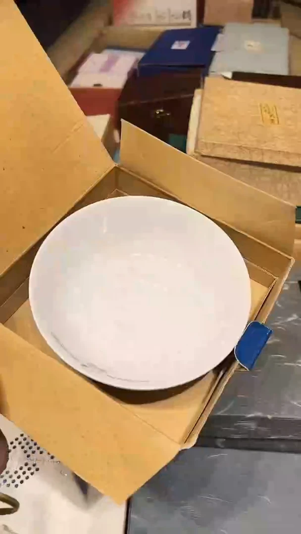 瓷片1228好好好好好好