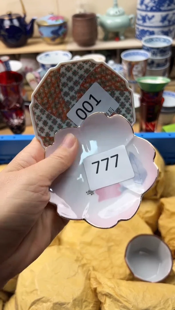 瓷片泡*?           777