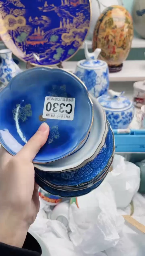陶瓷娜**姐C330***********