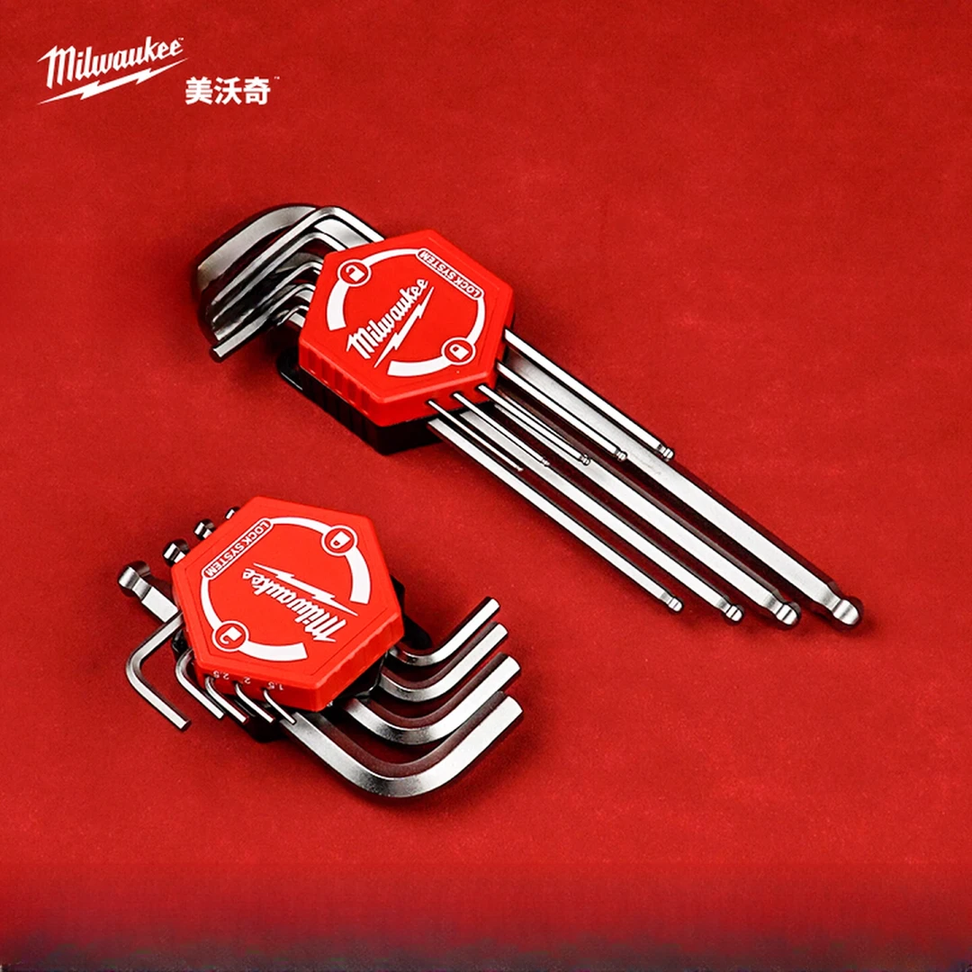 美沃奇milwaukee进口内六角扳手套装组合加长球头内六角1.5-10mm