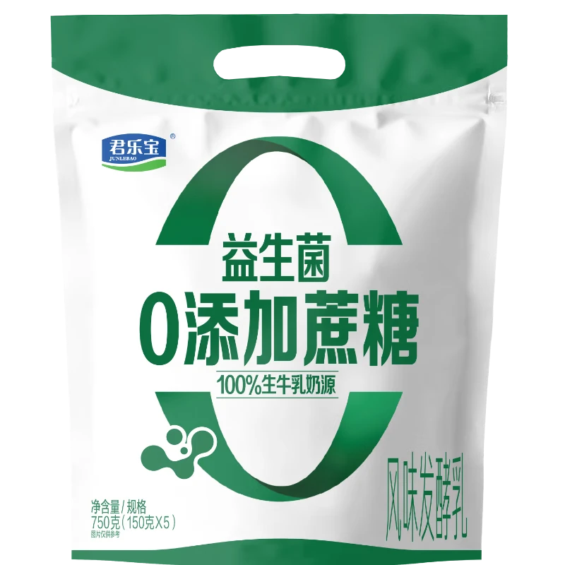 君乐宝 益生菌酸奶量贩150g*5袋/包
