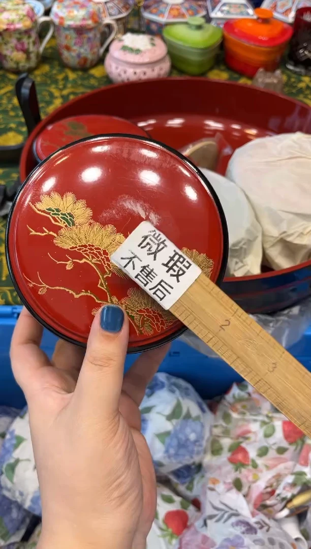 瓷片静**转9645默认微瑕