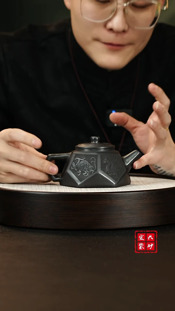 【闪购商品】紫砂茶壶宜兴紫砂壶