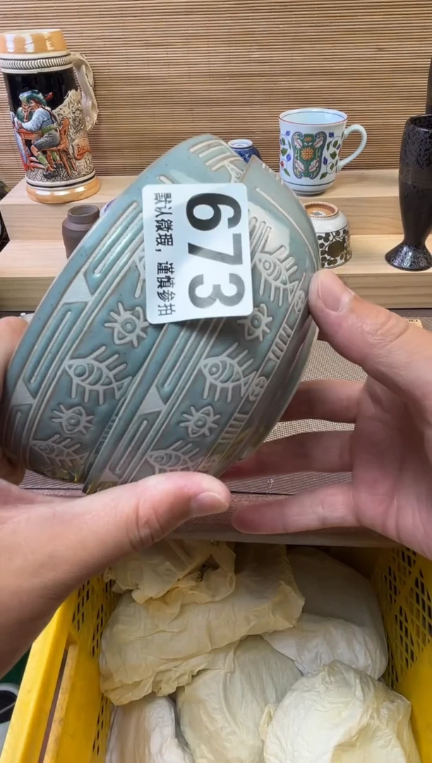 瓷片喜*陶瓷瓷器瓷器瓷器瓷器