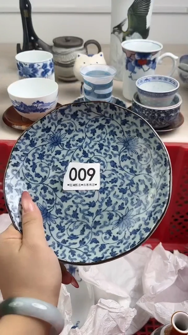 【闪购商品】瓷片009，，，，，，