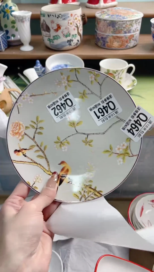 陶瓷用****5Q464********