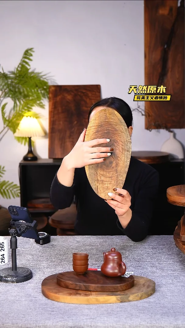 木北美黑胡桃原木.干裂疤结不属于商品质量问题完美主义者慎拍