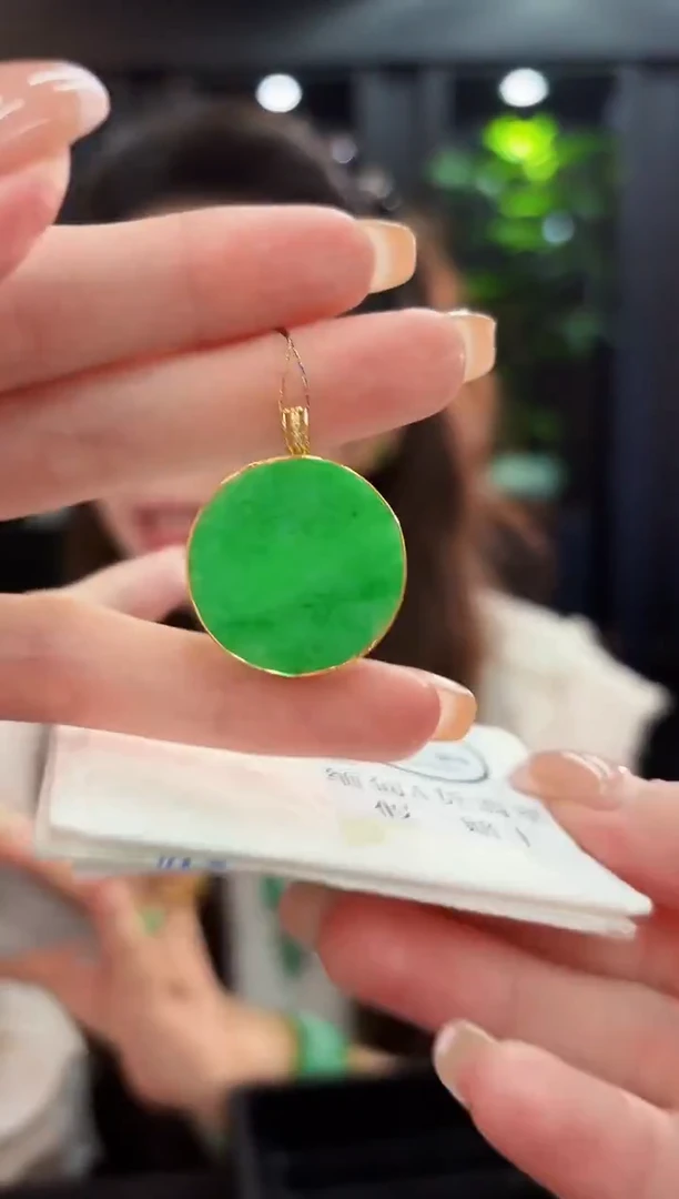 颈饰18K金镶嵌翡翠 缅料A货/支持复检/一件