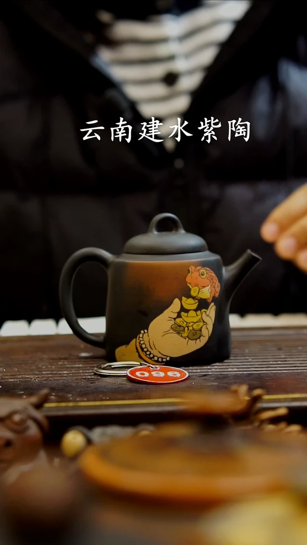 云南建水紫陶全手工制作  096  130cc
