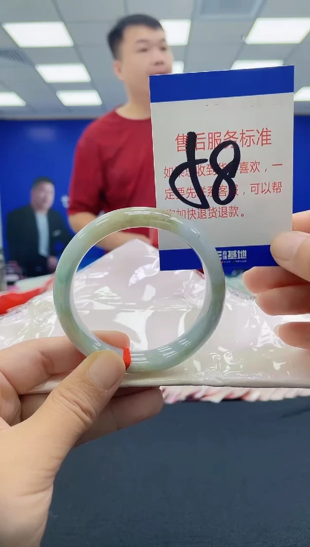 未镶嵌手镯翡翠AAAAAAAAAA