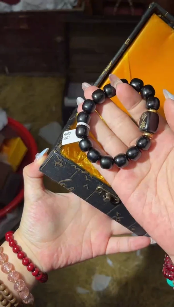 手串智网云仓专属闪购链接无礼盒0601