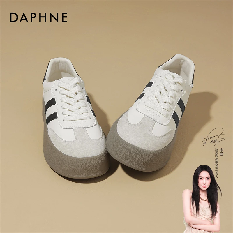 达芙妮厚底经典德训鞋女网红同款百搭松糕休闲ins阿甘鞋拼色休闲
