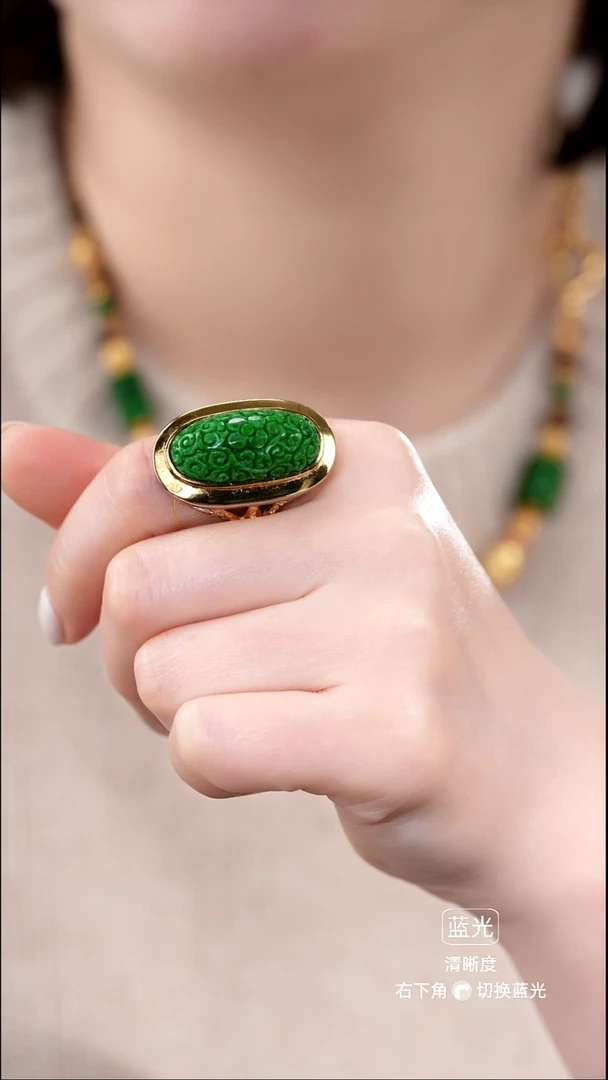 颈饰未镶嵌翡翠戒指62