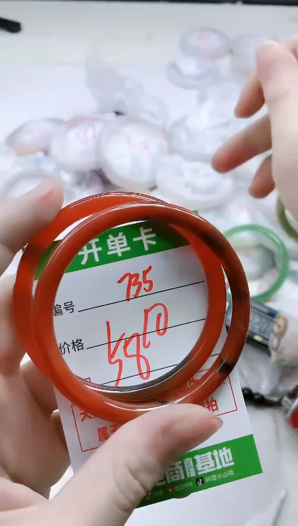 【闪购商品】玛瑙/玉髓手镯未镶嵌735