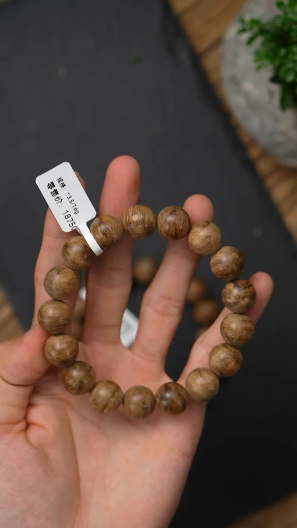 沉香手串L11-15-14 金星菩萨奇老料13.5/16g