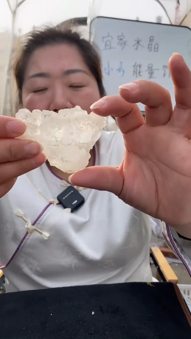 【闪购商品】水晶原石未镶嵌喜马拉雅原石D128