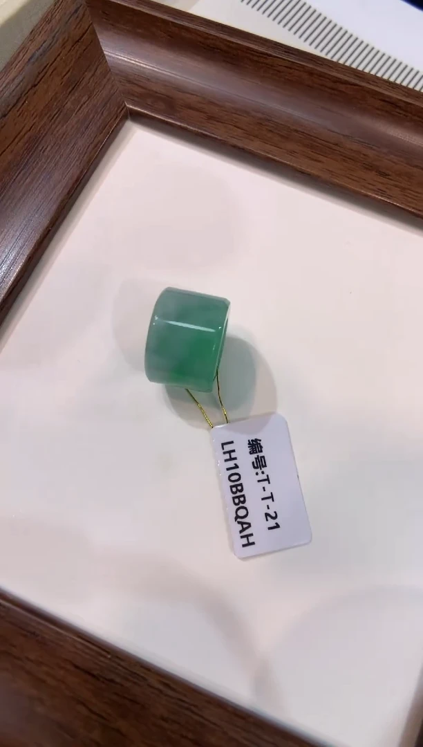 颈饰未镶嵌翡翠路路通