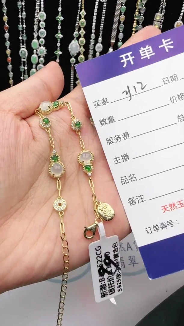 翡翠戒指银S925镶嵌1