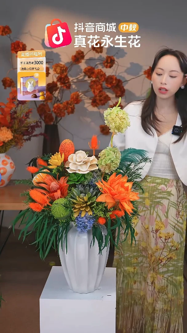 图片款式：单花束
