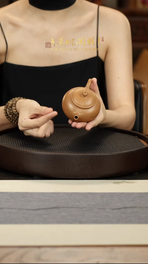 茶壶紫砂12-10 下播福利段泥贡珠