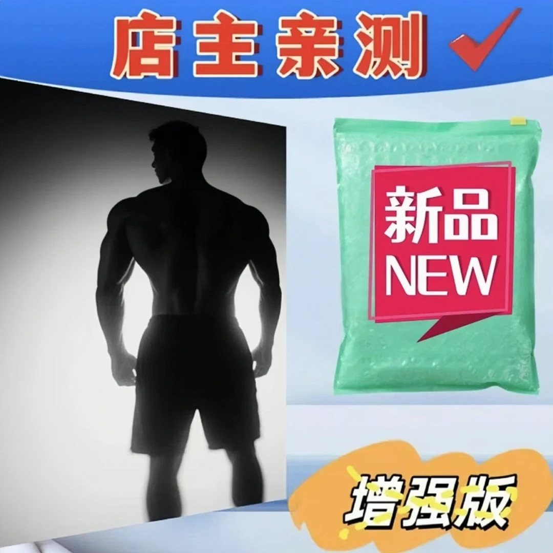 Y1【店主亲测】2025新款加厚防水防震专用气泡袋礼盒级包装品质保证
