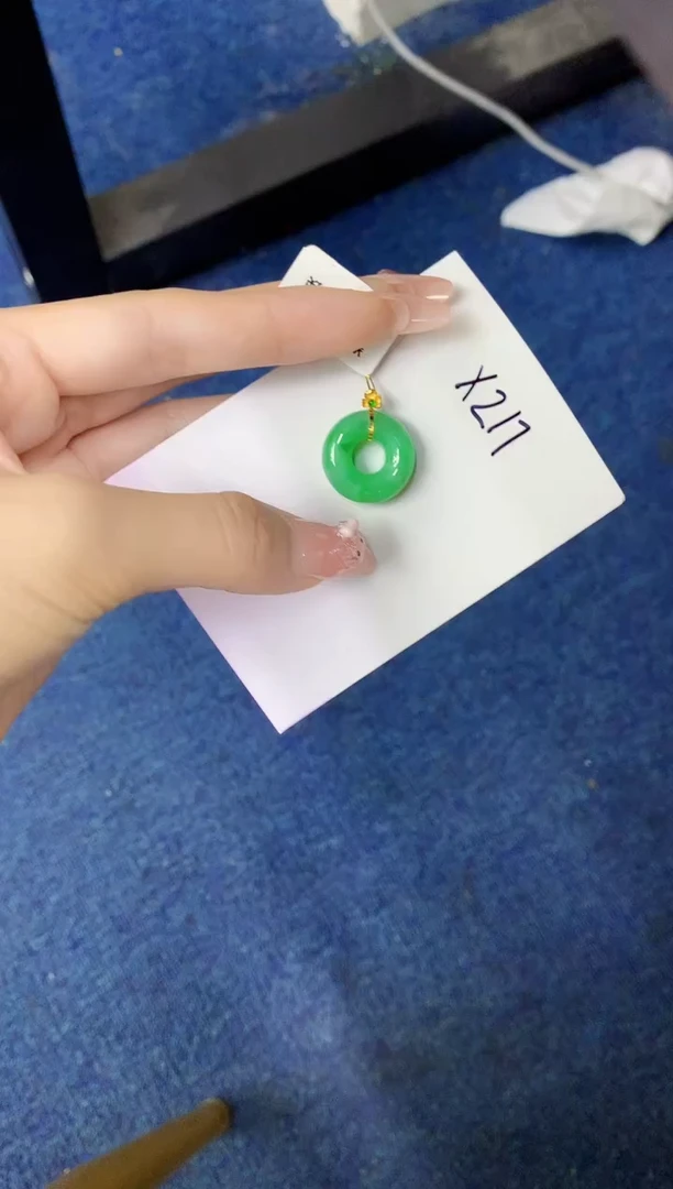 颈饰18K金镶嵌翡翠缅甸天然翡翠A货