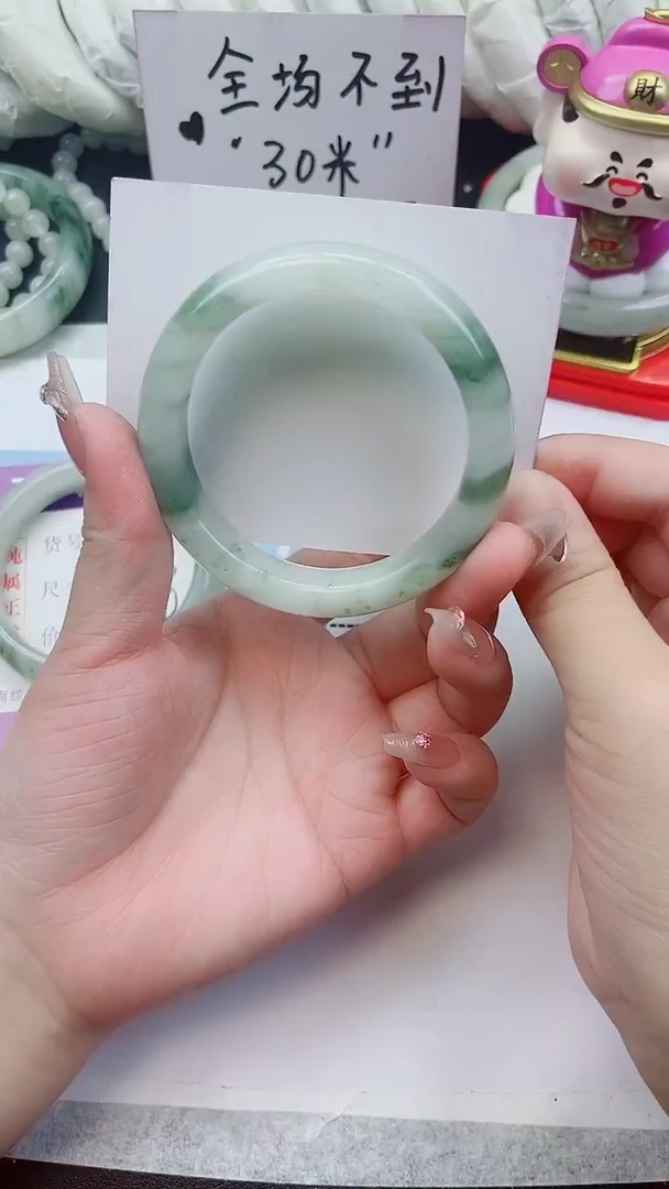 未镶嵌手镯石英质玉124-56圈